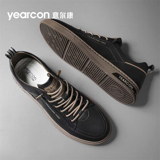 Yierkan Men's Shoes Autumn British Business Casual Leather Shoes Men's Lace-Free Soft Sole Versatile Sports Board Shoes Men
