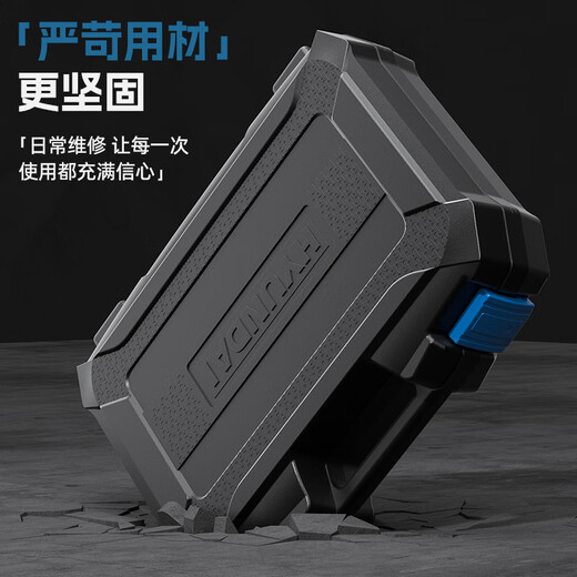 HYUNDAI Tool Set Home Tool Box Multi-Function Hardware Repair Complete Home Electrician Complete Combination Car Mount Korean Hyundai - 41-piece set commonly used at home