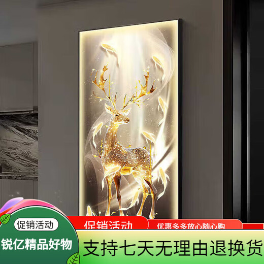 Chengzai Fugui Elk Living Room Decoration Painting Light Luxury Atmospheric LED Lights Directly opposite the door Wall Mural Painting Hallway Hanging Painting T12859 50*100 (Suggested 0.7-0.8 meters wall 4