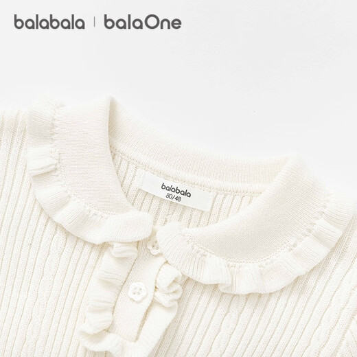 Balabala baby sweater children's winter sweater for boys and girls baby sweater sweet 208424103204