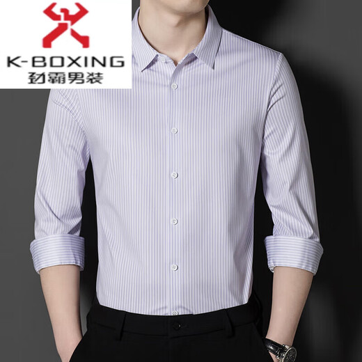 劲霸男装（K-Boxing）长袖衬衫男士桑蚕丝商务休闲抗皱免烫真丝春季条纹修身衬衣 红格/9901 M 165/