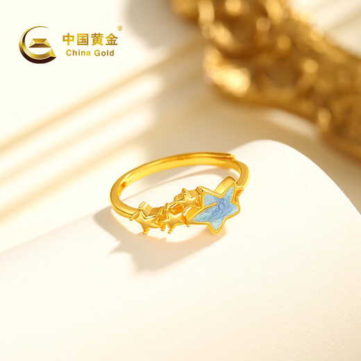 CHINA GOLD Gold Ring Women's Foot Gold Stars Ring Pure Gold Ring Birthday Christmas Eve Gift for Girlfriend Gold Weight Approximately 2.8g Selection Gift Box