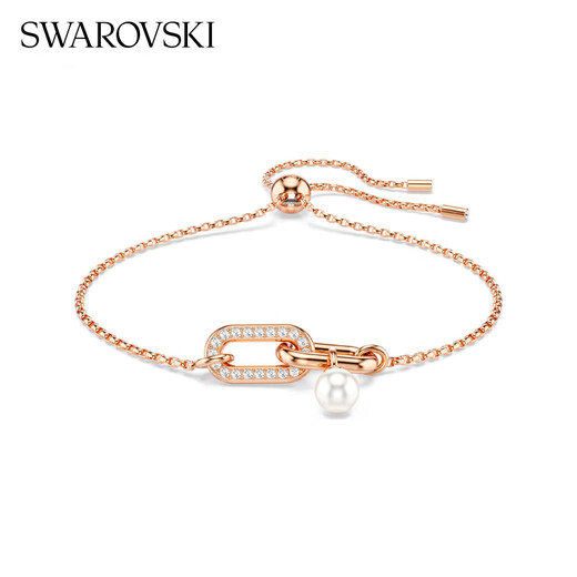 Swarovski (SWAROVSKI) CONSTELLA bracelet women's bracelet birthday gift for women 5728588
