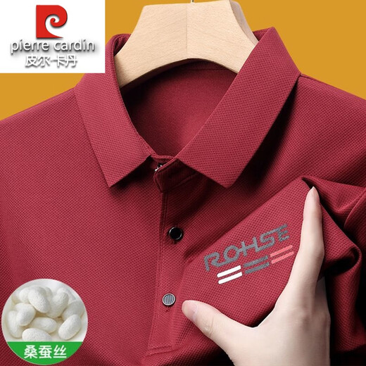 Pier Cardin Mulberry Silk Camiseta de manga corta Hombres 2025 Summer Lapa informal de color sólido Camisa de polo a media manga top hentil