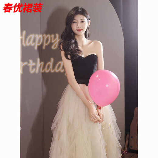 Bajintu Banquet Tubeless Evening Dress for Women New Style Birthday Art Exam Dress Light Luxury Niche High-end Annual Party Black S