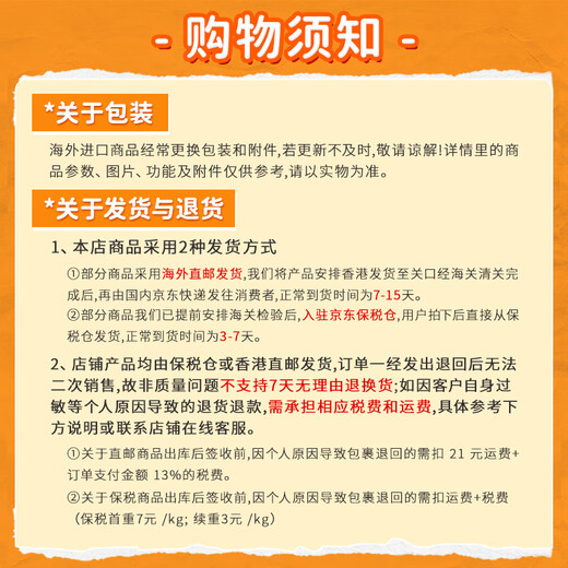 the GLOBALab香港IgGlobe免疫球蛋白胶囊德国成人老人提高免疫力牛初乳铁蛋白 【认准香港万宁线下同款】30粒/盒