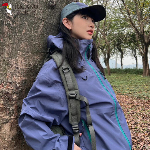 Specht Frühlings- und Herbst-neue Jacke Frauen im Freien Wanderschuhe Männer winddichte Wasserdichte warme Bergsteigeranzug Reisen zweiteiler Kale Grey [Single I No Inner Bood] M [gleiches Modell für Männer und Frauen]