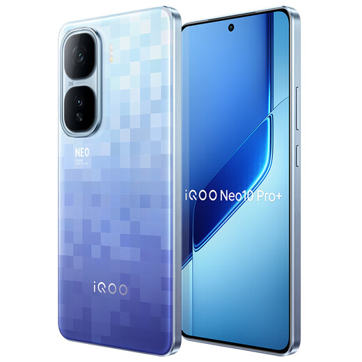 
vivo iQOO Neo10 Pro+ [National Subsidy] New 5G E-sports Game Mobile BH30 Super Pixel 16GB+512GB Official Standard