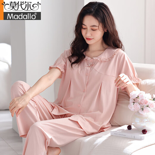 Modal 2025 Neue Pyjamas für Frauen im Sommer mit Brustpolstern, integrierte Anti-Exposition reine Baumwoll-Kurzärmel-Hose dünne Home-Kleidungsstücke LSF-693 Tender Green M 160 Empfohlenes Gewicht 85-105jin [Jin gleich 0,5 kg]