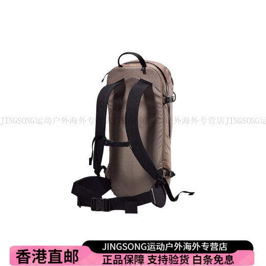 
Archaeoptera Bird (ARC'TERYX) MICON16L classic large capacity backpack backpack for men and women couples brown fashion trend versatile classic back brown