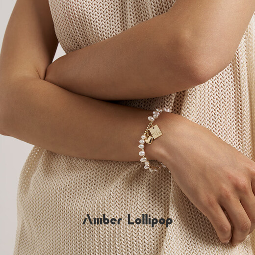 Amber Lollipop Wang Yuwen's same style pearl bracelet women's rice beaded bracelet anniversary birthday gift for girlfriend and wife