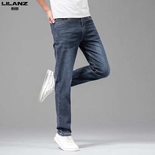 Lilang Herren Jeans Sommer Neue lose lose legale Hose Casual Hosen Herren trendy dünner Stil Vielseitiger Mikro-Stretch Langhose Hellgraues dünner Stil 6221 33