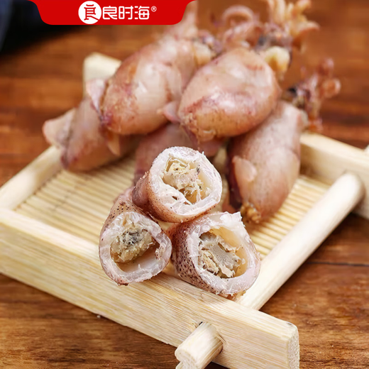 Liangshihai Dried Aplysia Net Weight 250g Straight from the Source Bohai Sea Caught Pencil Fish Soup Dalian Seafood