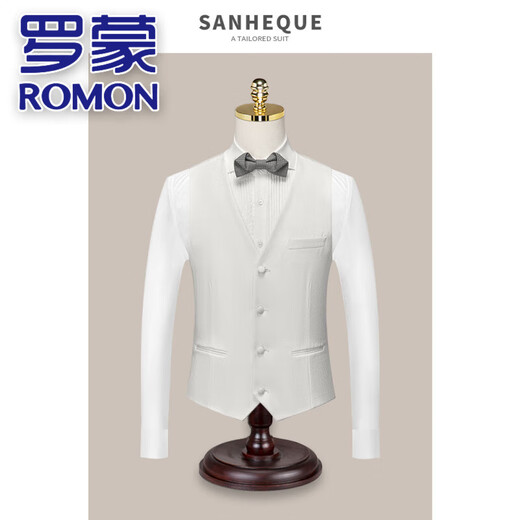 ROMON Haute Couture Suit Men's Slim Korean Style Groom Wedding Casual Suit Wedding Officiant Green Fruit Collar Dress Suit 20-103 White (suit + vest + trousers) XL 50