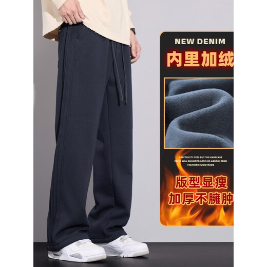 LEE KIDS重磅加绒男士直筒裤子冬季针织条纹宽松运动感七夕裤潮 9859军绿 常规 2XL (160斤)