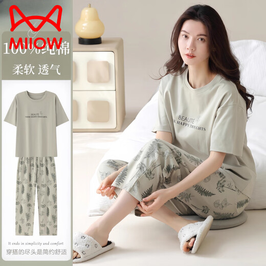 Catman (MIIOW) 2025 Nouveau pyjama pour femmes en été en coton pur, un pantalon à manches courtes peut être porté sur l'ensemble de vêtements de marque de marque décontractée extérieure yzt9716 2xl [recommandé 140-160jin [Jin est égal à 0,5 kg]]]