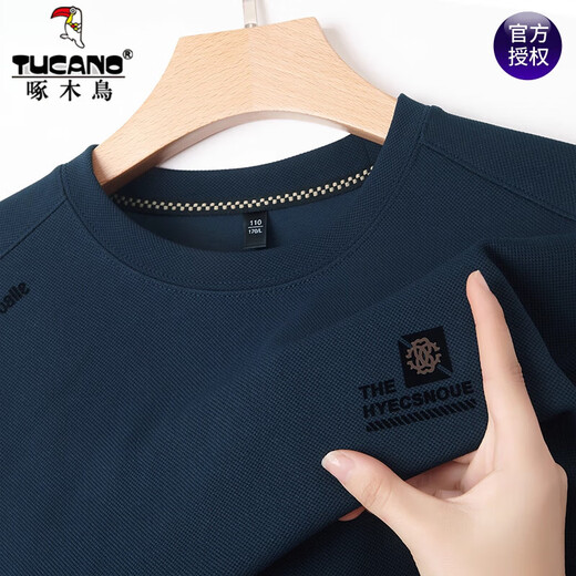 Woodpecker Middle-aged Men's Long Sleeve T-shirt Loose Round Neck Thick Cotton T Spring and Autumn New Casual Top Base Shirt Men's Outer Wear [1 piece] 829-Gray L 170 Recommended 120-135Jin [Jin equals 0.5 kg]