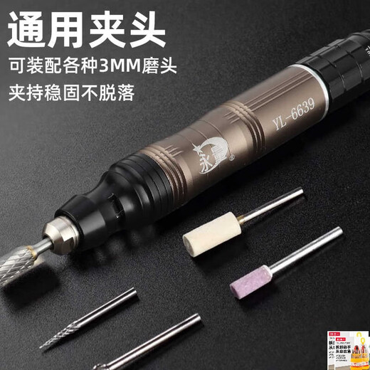 Sanqihu Pneumatic Mühle Luftschleifer Pengas Schleifen Industrial Grad kleines pneumatisches Schleifpolier-Gravur-Werkzeug Pneumatische Upgrade Version YL-6636 großes Drehmomentpolierhülle