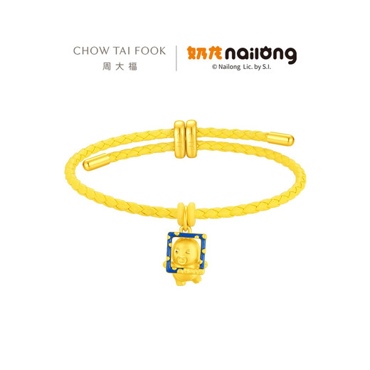 周大福奶龙系列 咔嚓龙足金黄金吊坠转运珠配绳送生日礼物EOR1423 EOR1423