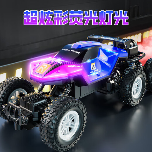 JJR/C off-road vehicle six-wheel electric rc remote control racing car children's toy boy car climbing remote control car birthday high quality plus size excavator