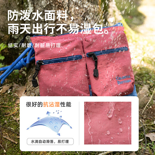 Huajian Princess Original Summer Nouveau produit Série de rythmes colorés Mode Couleur contrastée Sac à bandoulière