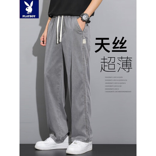 花花公子;PLAYBOY天丝牛仔裤男款2025夏季新款薄款直筒宽松冰丝长裤夏天透气休闲裤 1048浅蓝色 薄款 4XL 建议185-200斤