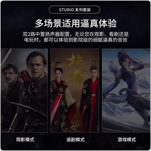 JBL STUDIO270/280 home theater set 5.1 theater living room TV audio home audio subwoofer amplifier speaker player high-end version STUDIO280 5.1 theater set-brown