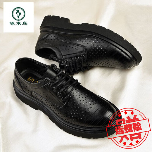 Woodpecker Sandalias de cuero para hombres 2025 Nuevo negocio transpirable Capricon Negocio Formal Mesh con agujeros para hombres Summer de verano A15262 zapatos de cuero perforados 40 40