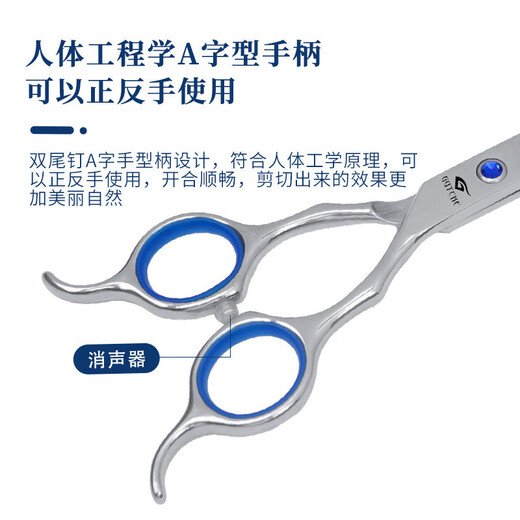 Tanizaki 6.5-inch curved fish bone scissors pet grooming scissors industry Teddy dog and cat hair trimming scissors thinning curved tooth scissors set 6.5 inches double-eared fish mouth Xiaolan #curved tooth scissors
