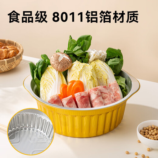 Made in Tokyo, tin foil pot, disposable hot pot, aluminum foil pot, camping barbecue 4000ml, 5 pieces without lid, 4 garbage bags included