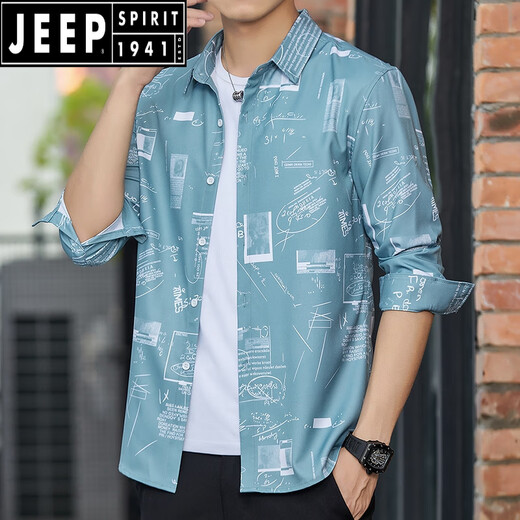 Jeep Spirit Summer Herren-Langarm-Hemd Ice Seide Dünne Sonnenschutz Lose Hemd Trendy hübsches Drop-Feeling-Zentimeter Grün 6169 M 90-110jin [Jin gleich 0,5 kg]