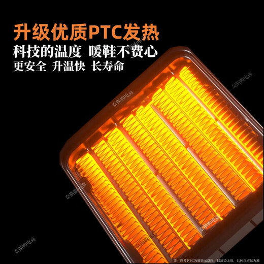 Shidai shoe dryer, shoe dryer, shoe disinfection shoe cabinet, hotel household dry and wet dual-purpose deodorization, sterilization, wet drying, 4 layers, double air duct, quick drying, sterilization + ozone odor removal