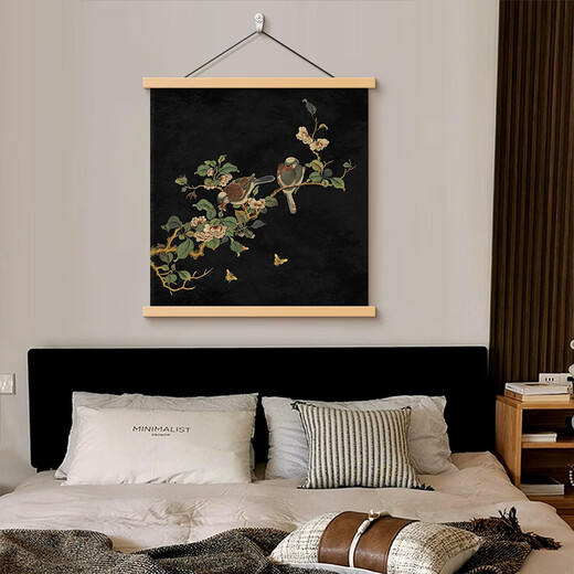 
Shangqi Song Dynasty aesthetic lanyard hanging paintings medieval style square living room decoration paintings New Chinese style joyful eyebrow porch hanging paintings 12171 joyful eyebrow K 30 cm * 30 cm mahogany red rosewood hanging