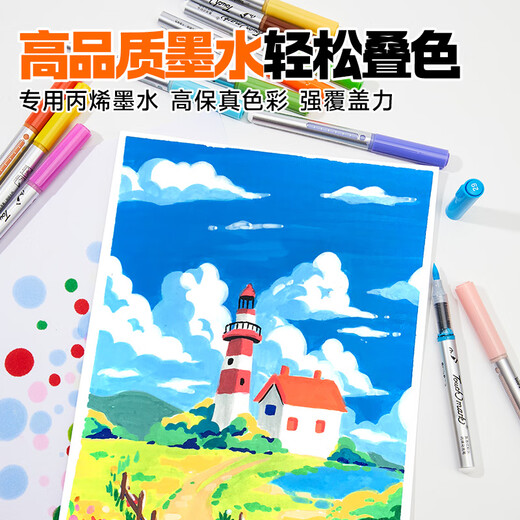 Touch Mark Straight Flüssiges Acrylmarker Stift Student Weiche Kopf Einer Aquarell Stift Schnell trocken wasserdichte Farbe undurchlässige Farbstift DIY Marker Pigment Kinderschule 841 Fleischrosa Farbe