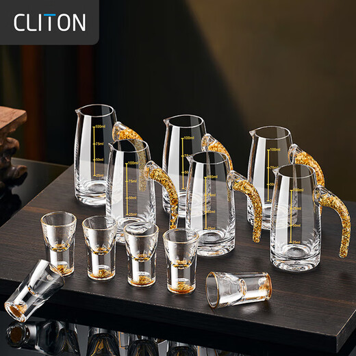 CLITON Wine Tasting Style Gold Foil Crystal White Wine Glass Wine Divider Set One-cup Moutai Small Wine Glass 6 Cups 6 Pots