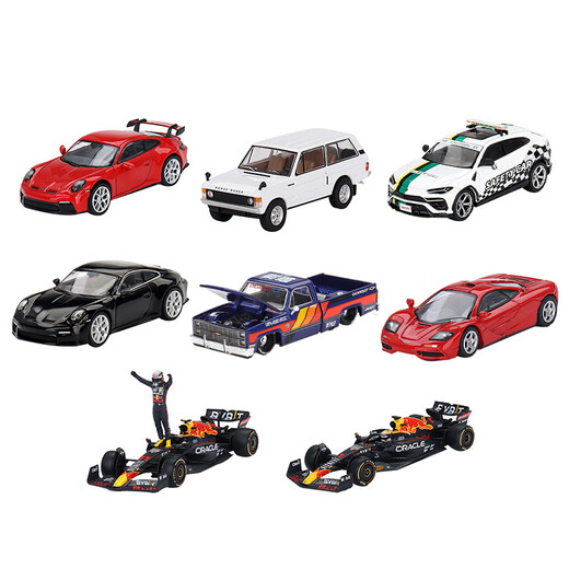 Модель Minigt Pupan 1:64 Lamborghini Porsche Nissan Bugatti BMW сплав -модель модель Red Bull RB16#11 Perez#679