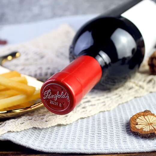 Penfolds bin8 Shiraz Cabernet Sauvignon Vino tinto seco 750ml*1 Botella original Versión de tisavignon importada