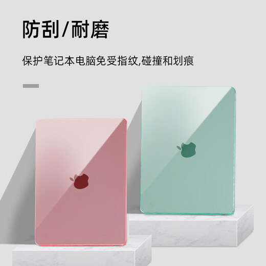 Weitere Original-Adapter sind passend für A2941 A1466 Apple Notebook Schutzhülle MAC Computer A2681 Schutzhülle Air Apple Notebook Schutzhülle - transparent 13.3Pro (A1278)