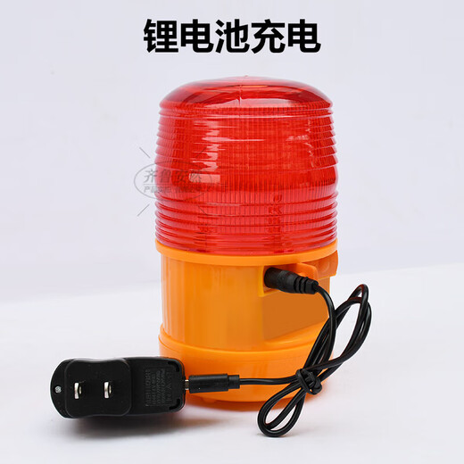 齐鲁安然（QL）声光报警灯  LED警示灯 磁吸警报 消防报警灯 充SN3878 [红色爆闪]500米可视
