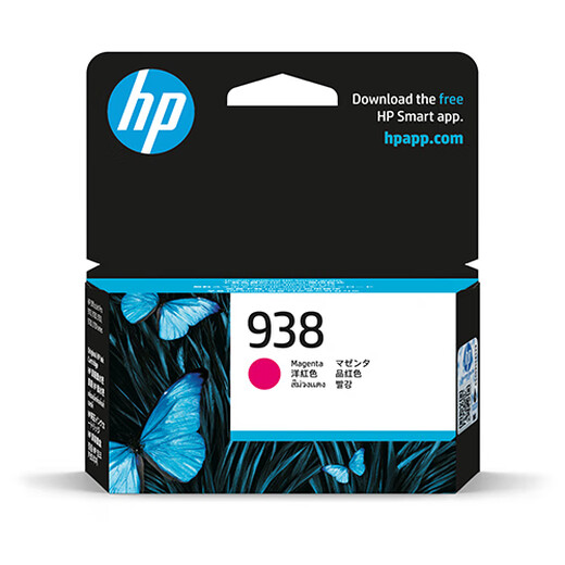 原装惠普938墨盒HP9110b 9120 9130 9720 9730打印机墨盒XL 938标准容量黑色裸包/约1250页 【A4纸1