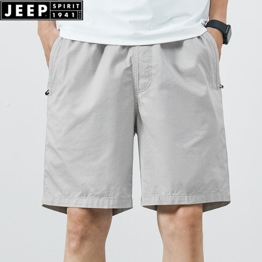JEEP SPIRIT夏季短裤男士纯棉纯色休闲大裤衩外穿男装宽松简约五分裤男士裤子 9215浅绿色 3XL
