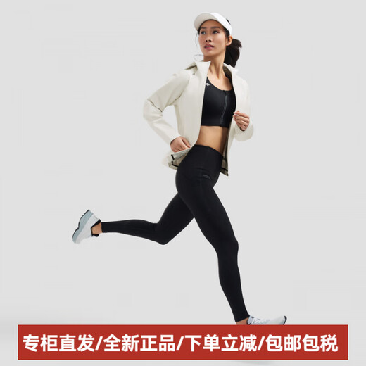 迪桑特（DESCENTE）RUNNING女士DERMIZAX防水透湿外套梭织上衣新款 CR-Egret S (160/80A)