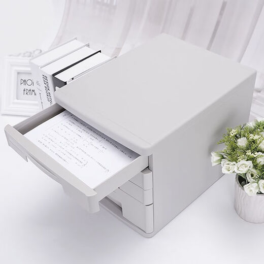 
Deli desktop file cabinet drawer type information classification and sorting box storage box storage cabinet plastic storage box cabinet 9794 black with lock-4 floors with index stickers