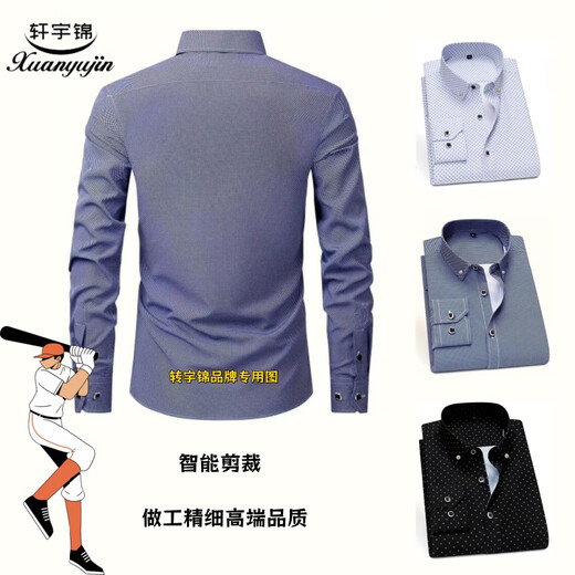 Xuan Yujin grenzüberschreitende neue Hemd für Langarm-Hemd, ein großer Hemd, formelles Geschäftshemd, keine bügelnden, schmalen Kleidung, schwarzes kleines Blumenmarker (Chinese Size XL) für etwa 1,70 Meter geeignet