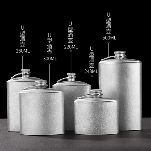 Lehongjun Japan imported pure titanium hip flask ultra-light portable outdoor travel camping high-end retro spirits liquor bottle pure titanium handle hip flask 2500ml