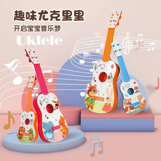 Andere Ukulele Große Gitarrenspielzeug Kindermusikinstrument Musik Früh Bildung kann Geigenjungen und Mädchen Geschenke großgröße Kirschblütenpulver 62cm Ukulele Free Dial spielen