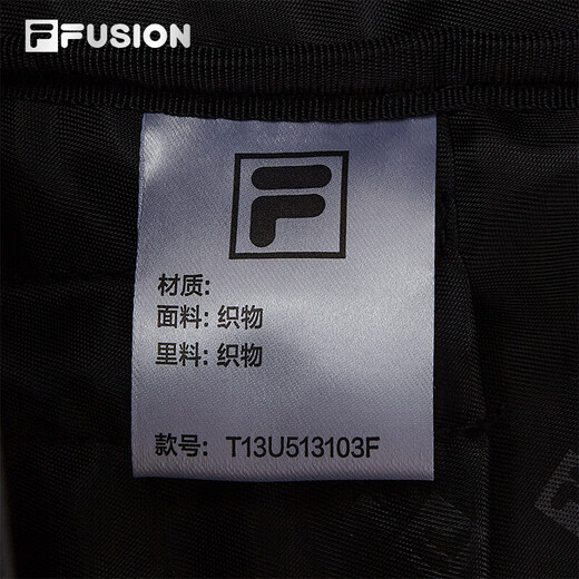 FILAFUSION斐乐潮牌背包2025春新款情侣时尚双肩包情人节礼物 深黑-BK XS