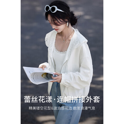 尚都比拉【拼接蕾丝】温柔简约休闲连帽松紧抽褶设计落肩长袖宽松显瘦外套 云白 S 90-100斤建议选择