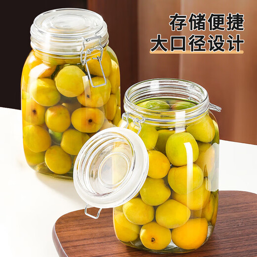 Baijie glass sealed jar storage bottle wine container glass bottle honey bottle can bottle pickle jar 1500ml*2