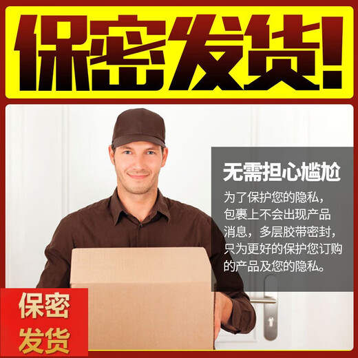 Victoria style, confidential delivery, men's thong critical jumpsuit suspenders, fun fishnet stockings, mood underwear, stockings, white thong 1 piece